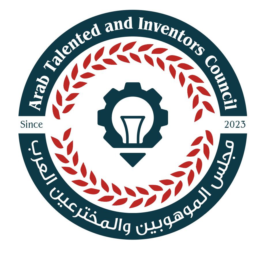 Iraqi Inventors & Innovators Society